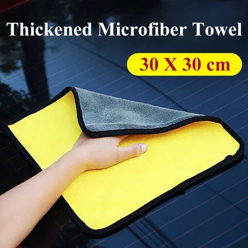 1/2/3 бр кърпа от микрофибър, за миене на автомобили, мека удебелена кърпа, за да изсъхне, силни абсорбиращи плюшени кърпи от двете страни за измиване на автомобила
