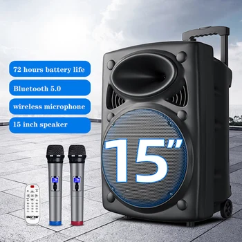 150 W 15-инчов субуфер караоке-говорител Bluetooth високоговорител колона за улични танци безжичен микрофон TF AUX U диск