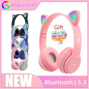 Безжични слушалки котешки уши с микрофон, светещи сини зъб, стерео бас каски, подаръци за деца, геймъри, момичета, детски слушалки за PC, телефон