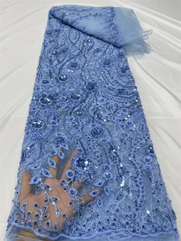 Висококачествена небето-синьо африканска лейси плат с пайети, бродерия, луксозна френска нигерийская лейси плат с мъниста сватбена рокля QF0573