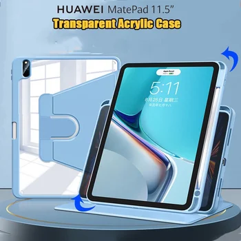 Въртящ се На 360 ° Калъф Huawei Matepad 11.5 2023 Air 11.5 11 SE 10.4 10.1 T10S T10 Pro 11 10.8 Калъф Smart Flip Acrylic Cove