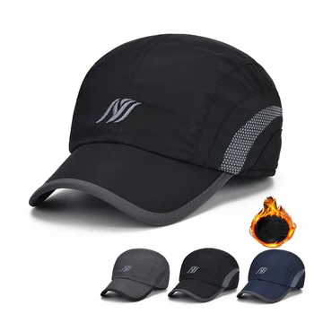 Зимна тенденция дизайнерски топла мъжка бейзболна шапка за пътуване на открито, туризъм, колоездене, плюс кадифе удебелена водоустойчив капачка за защита на ушите