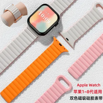 Магнитна каишка за Apple watch band 38 мм 40 мм 41 мм 42 мм 44 мм 45 мм на 49 мм, тънък Силиконов solo Loop iwatch 12345678