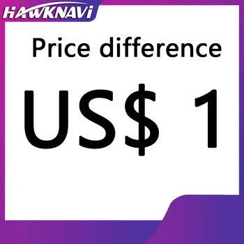 Разликата в цената за доставка Hawknavi без да се отчита реално на продукта