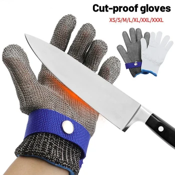 Ръкавици от неръждаема стомана, устойчиви на гумата, работни защитни ръкавици, метална мрежа ръкавица срещу порязвания за касапин, 1 бр