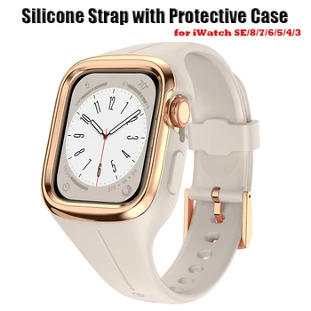 Силиконов Каишка за часовник + Калъф за Apple Watch Band 38 мм 40 мм 41 мм Спортен Гривна с Защитен Калъф-Броня iWatch 8 se 7 6 5 4