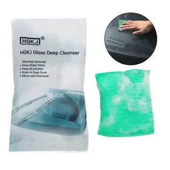Средство за премахване на автомобилни драскотини Течна гъба за почистване на стъкла от надраскване на повърхността на превозни средства Ремонт Грижи за боя HGKJ автоаксесоари