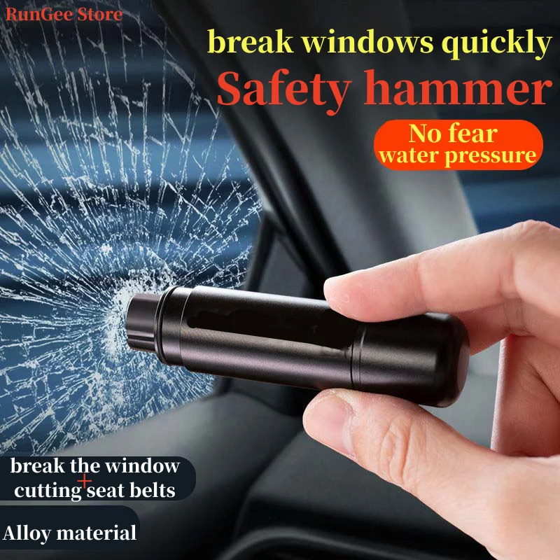 авариен чук за бягство, авто прозорец чук, счупи прозореца на колата в случай на извънредна ситуация. - 0